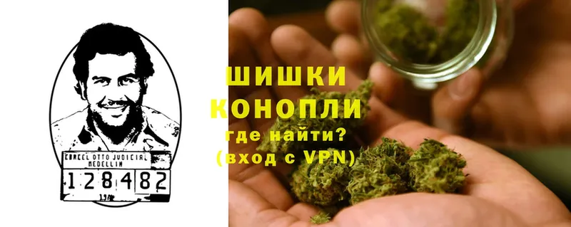 цены наркотик  Краснокамск  Марихуана Ganja 